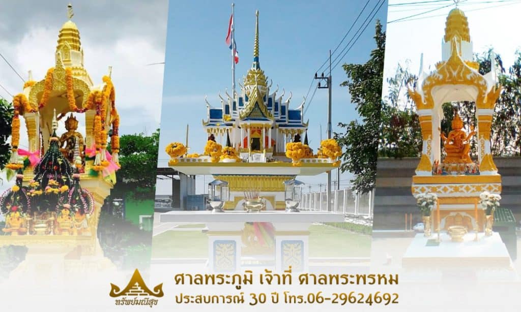 Cropped Banner97.jpg