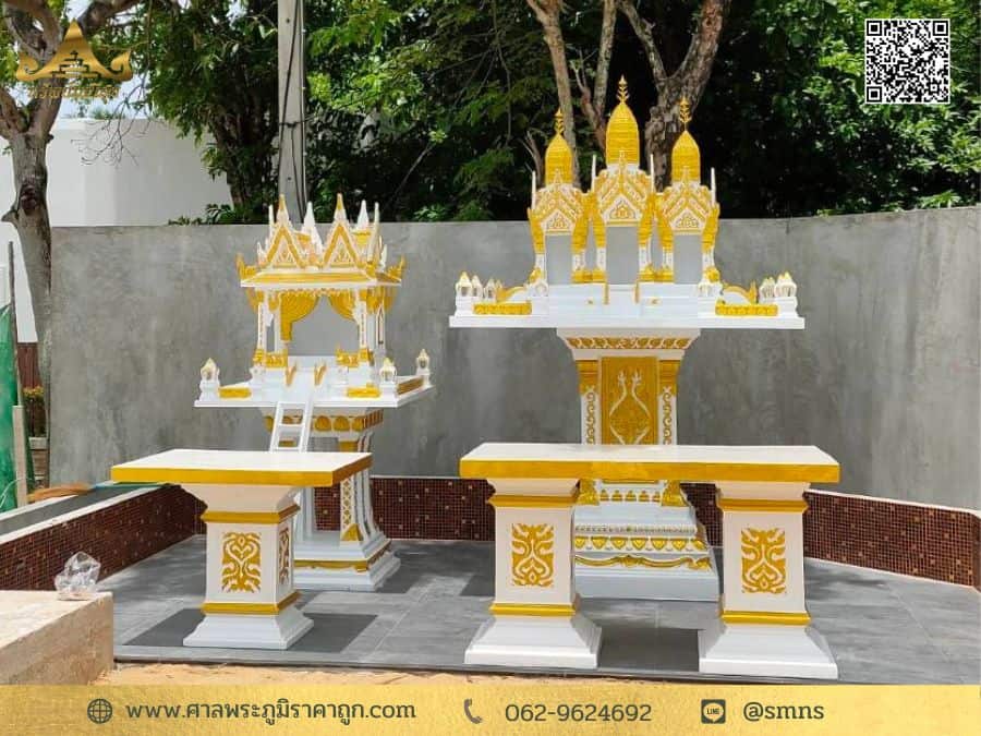 ศาลพระภูมิพระปรางค์ 3 ยอด