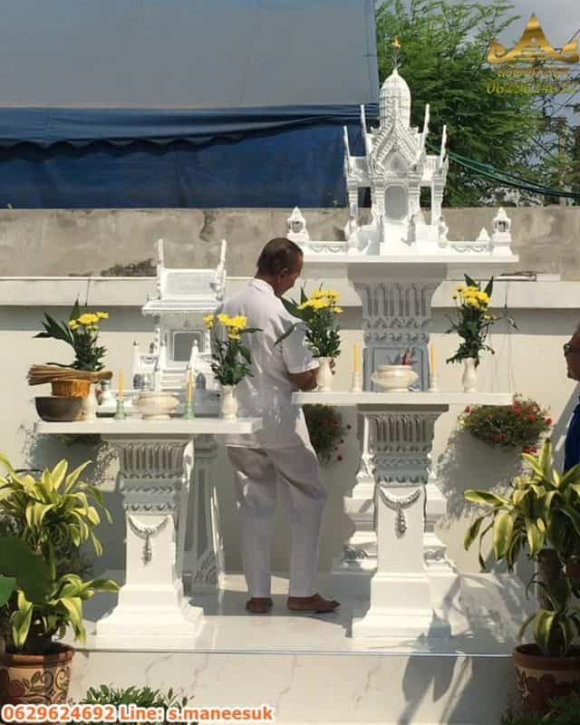 พิธีตั้งศาลพระภูมิเจ้าที่