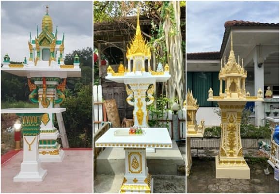 ศาลพระภูมิไซต์ L