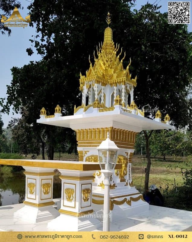 XL-0012 ศาลพระภูมิขนาดใหญ่