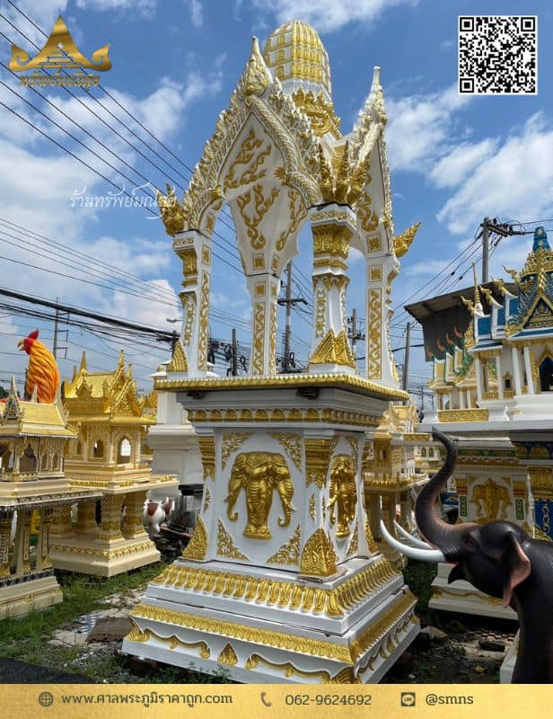 ศาลพระพรหม 25 นิ้ว