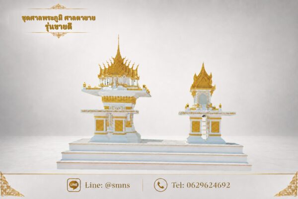 ภาพรวบรวมชุดศาลพระภูมิ และ ศาลตายาย ทรงไทย รุ่นขายดีที่สุด นำโดยรหัสสินค้า XL-0002 งานผลิตด้วยความประณีต พิถีพิถัน หรูหราและคลาสสิก ใช้สีอะคริลิคเกรดรอยัลพรีเมี่ยม โดยร้านทรัพย์มณีสุข