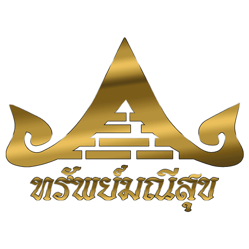 logo หลักของร้านทรัพย์มณีสุข