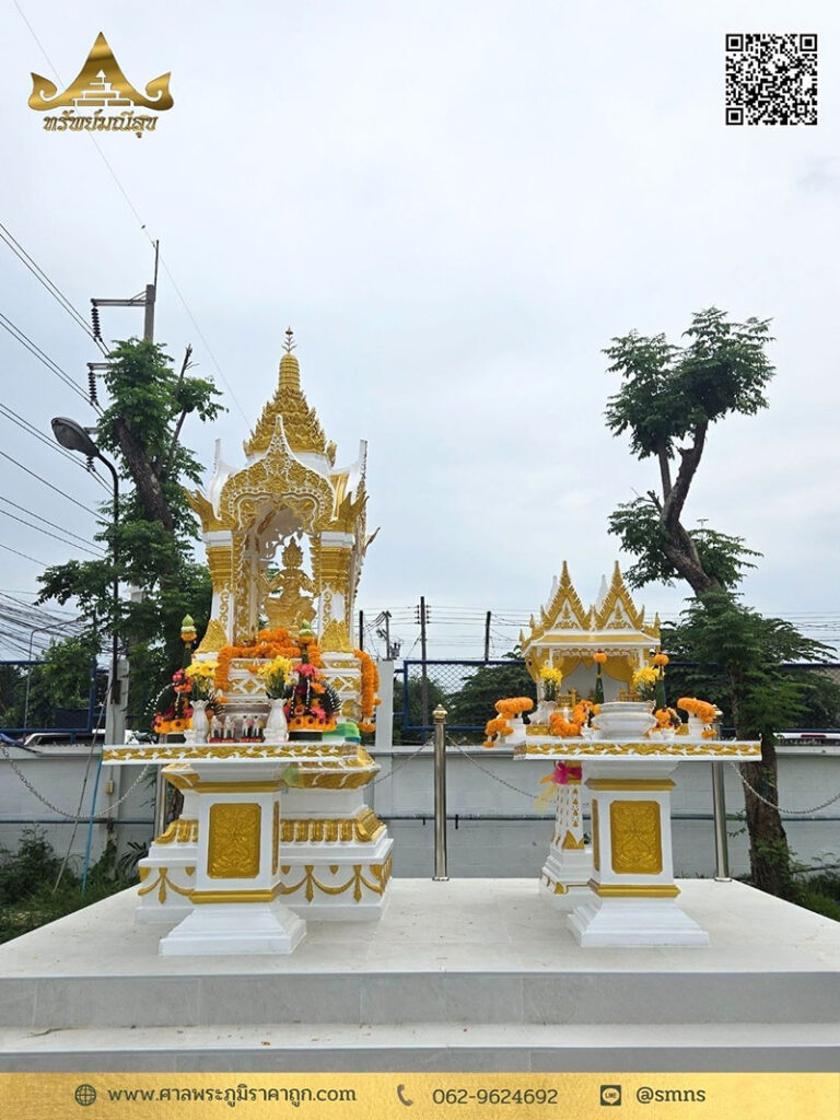ศาลพระพรหม