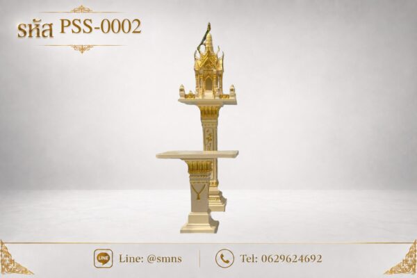 ศาลพระภูมิทรงไทย รุ่น PSS-0002 พร้อมโต๊ะวางของไหว้ บนพื้นหลังสีเทาอ่อน