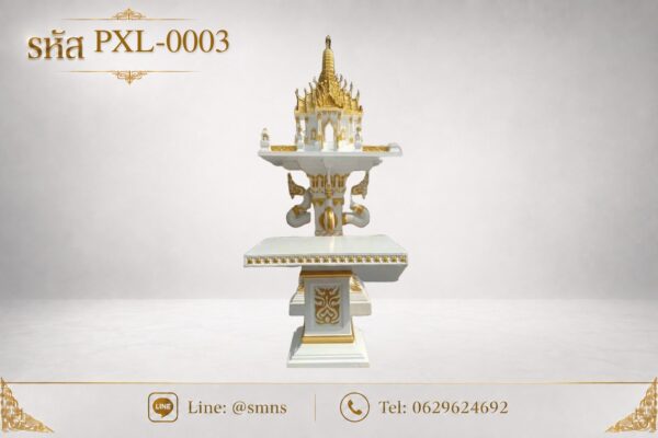 ศาลพระภูมิทรงไทย รุ่น PXL-0003 พร้อมโต๊ะวางของไหว้ บนพื้นหลังสีเทาอ่อน