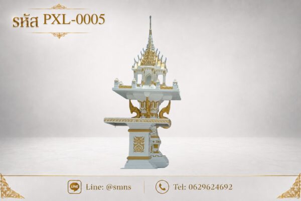 ศาลพระภูมิทรงไทย รุ่น PXL-0005 พร้อมโต๊ะวางของไหว้ บนพื้นหลังสีเทาอ่อน
