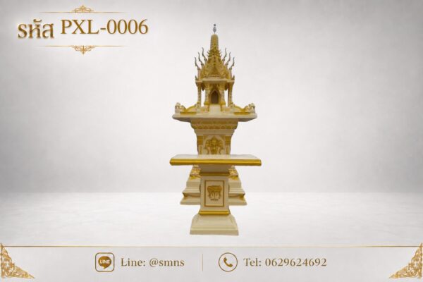 ศาลพระภูมิทรงไทย รุ่น PXL-0006 พร้อมโต๊ะวางของไหว้ บนพื้นหลังสีเทาอ่อน