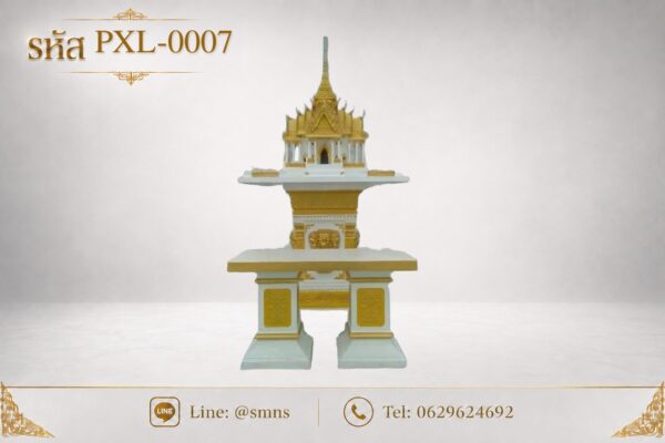 ศาลพระภูมิทรงไทย รุ่น PXL-0007 พร้อมโต๊ะวางของไหว้ บนพื้นหลังสีเทาอ่อน