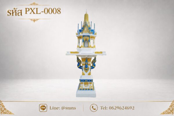 ศาลพระภูมิทรงไทย รุ่น PXL-0008 บนพื้นหลังสีเทาอ่อน