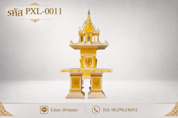 ศาลพระภูมิทรงไทย รุ่น PXL-0011 พร้อมโต๊ะวางของไหว้ บนพื้นหลังสีเทาอ่อน