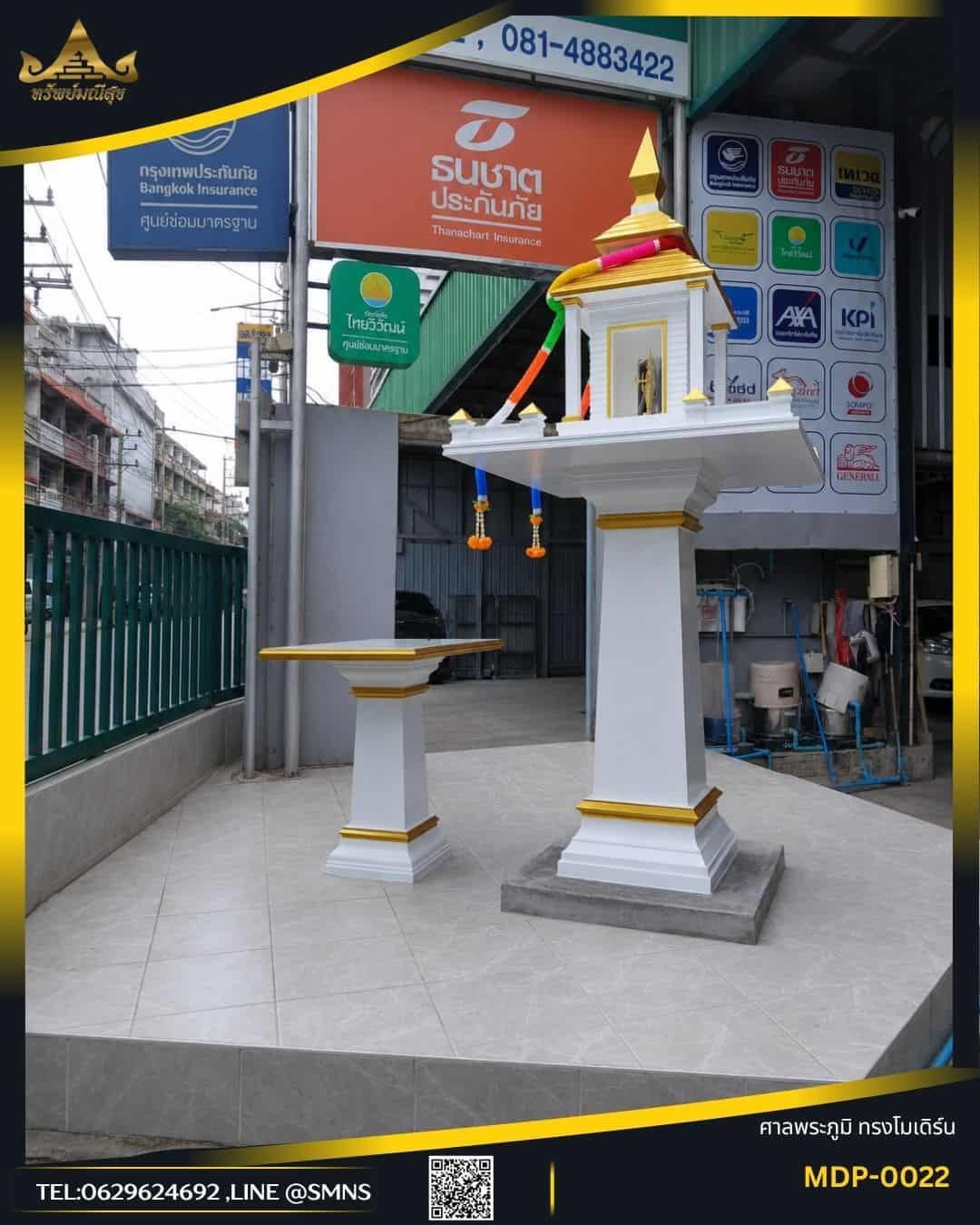 ศาลพระภูมิโมเดิร์น MDP-0022 ติดตั้งหน้าสถานประกอบการ มุมด้านข้าง