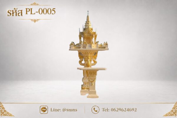 ศาลพระภูมิทรงไทย รุ่น PL-0005 พร้อมโต๊ะวางของไหว้ บนพื้นหลังสีเทาอ่อน