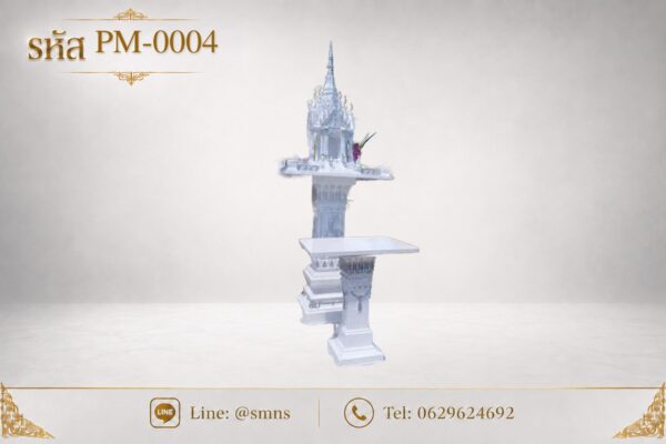 ศาลพระภูมิทรงไทย รุ่น PM-0004 พร้อมโต๊ะวางของไหว้ บนพื้นหลังสีเทาอ่อน