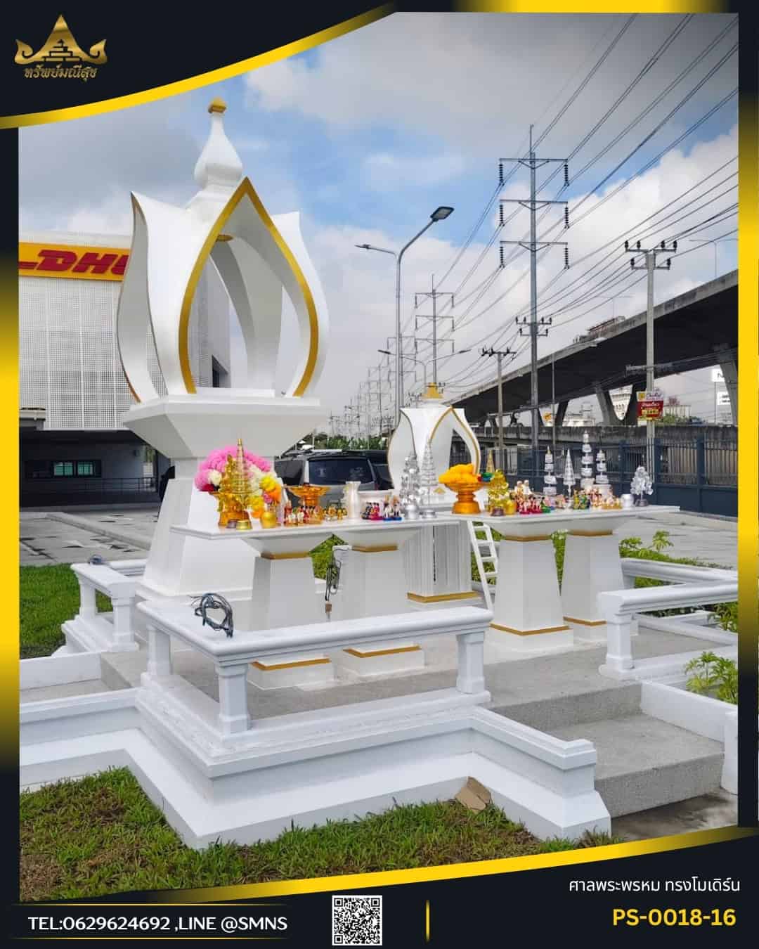 ภาพมุมเฉียงชุดศาลพระพรหมกลีบบัว 16 นิ้วและศาลตายายกลีบบัวขนาดใหญ่ที่ DHL