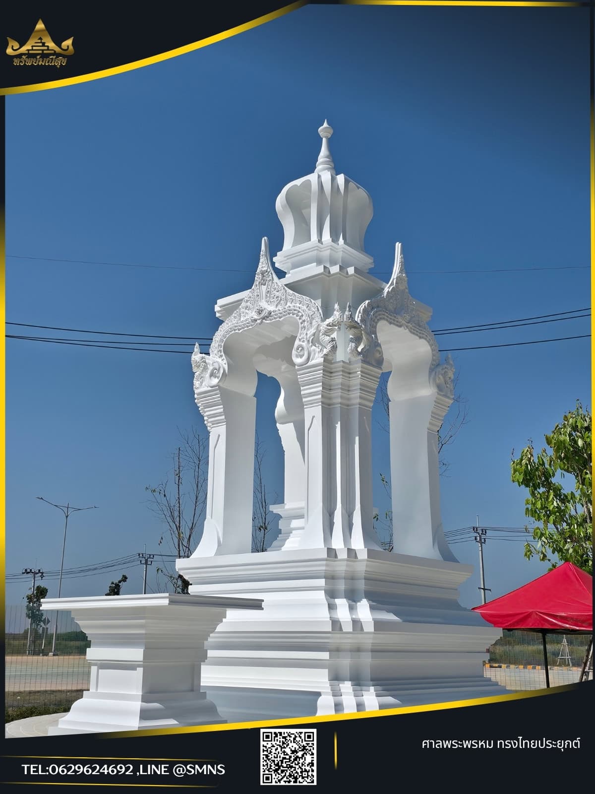 ศาลพระพรหมสั่งทำพิเศษ Infineon สีขาวทรงสูง พร้อมฐานหลายชั้น ในภาพปกผลงานร้านทรัพย์มณีสุข