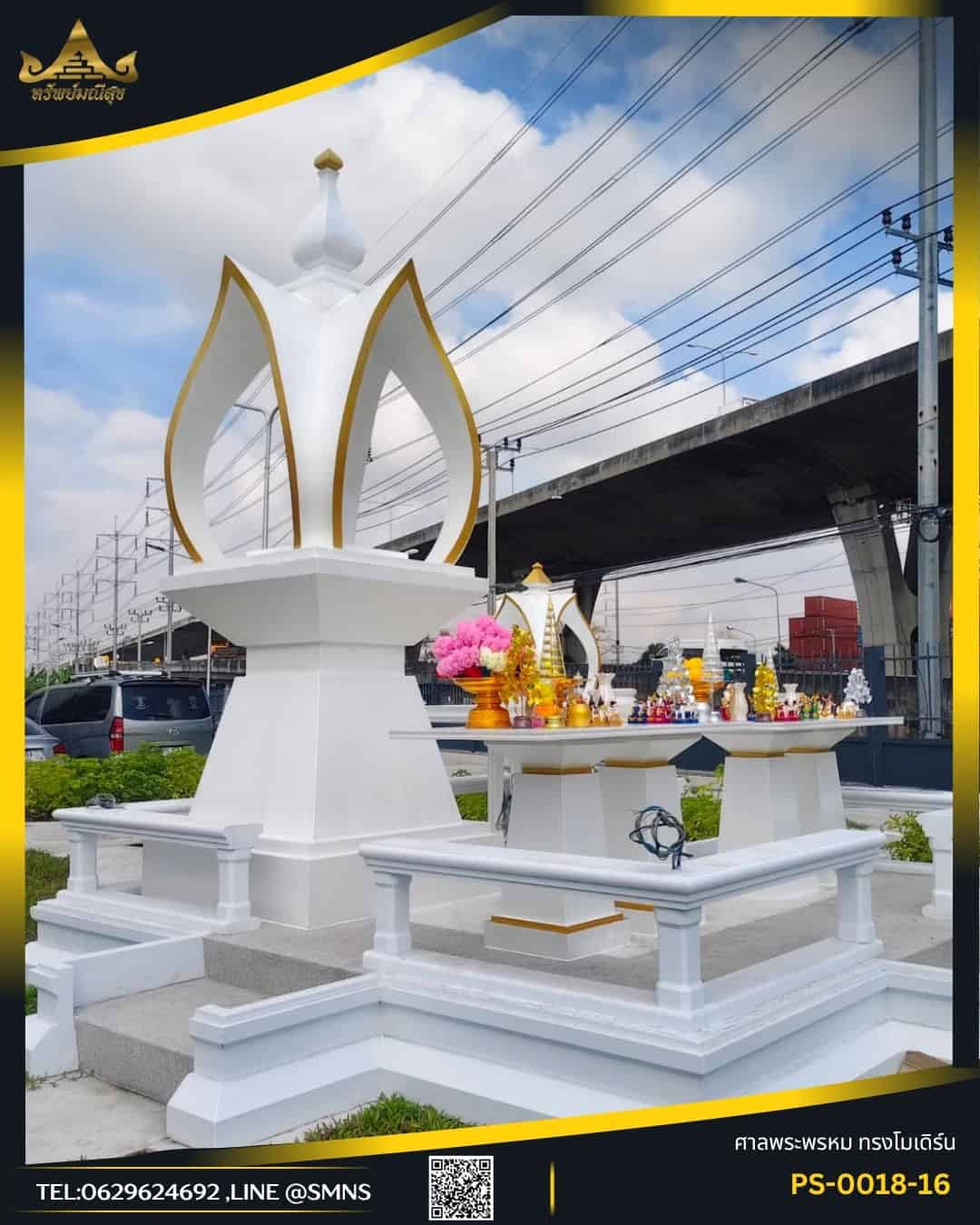 มุมด้านหลังศาลพระพรหมกลีบบัวขนาด 16 นิ้ว แสดงฐานและโครงสร้างหลังติดตั้ง