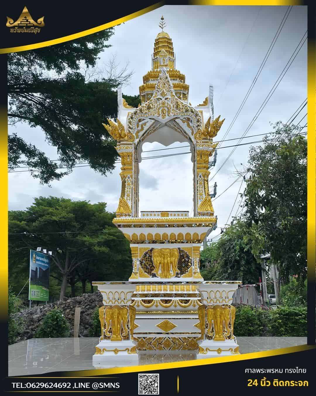 ศาลพระพรหมทรงไทยสั่งทำพิเศษ มุมหน้าตรง ณ สนามมวยลุมพินี รามอินทรา