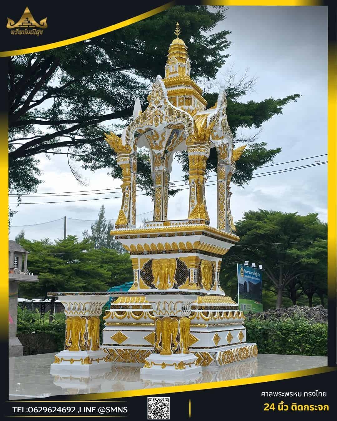 ภาพรวมศาลพระพรหมทรงไทยหลังติดตั้งที่สนามมวยลุมพินี รามอินทรา