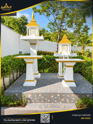 ชุดศาล MD-0002 สีขาวทอง หลังคาหยัก พร้อมโต๊ะสองตัวในสวน ภาพกรอบดำทอง