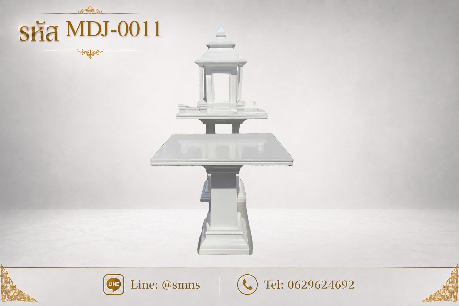 ศาลตายายโมเดิร์น รุ่น MDJ-0011 พร้อมโต๊ะวางของไหว้ บนพื้นหลังสีเทาอ่อน