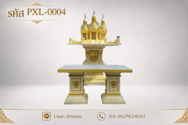 ศาลพระภูมิทรงไทย รุ่น PXL-0004 พร้อมโต๊ะวางของไหว้ บนพื้นหลังสีเทาอ่อน