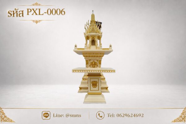 ศาลพระภูมิทรงไทย รุ่น PXL-0006 พร้อมโต๊ะวางของไหว้ บนพื้นหลังสีเทาอ่อน