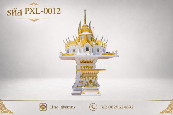 ศาลพระภูมิทรงไทย รุ่น PXL-0012 พร้อมโต๊ะวางของไหว้ บนพื้นหลังสีเทาอ่อน